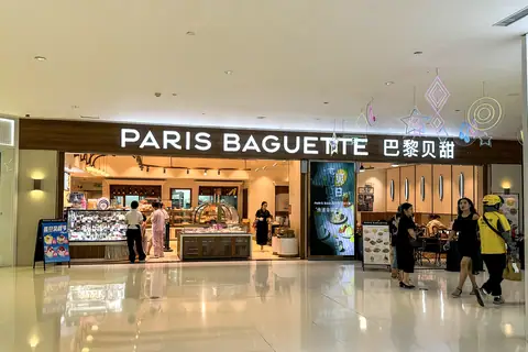 Farmhouse Bakery photo 3